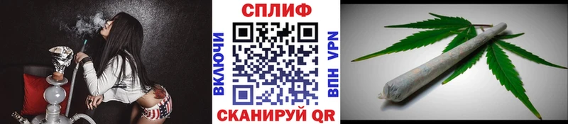 Какие есть наркотики Темрюк APVP  Меф мяу мяу  МЕТАМФЕТАМИН  КОКАИН  Гашиш 