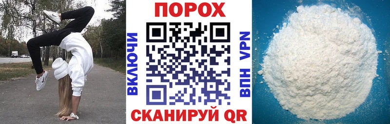 АМФЕТАМИН Premium  купить закладку  Темрюк 