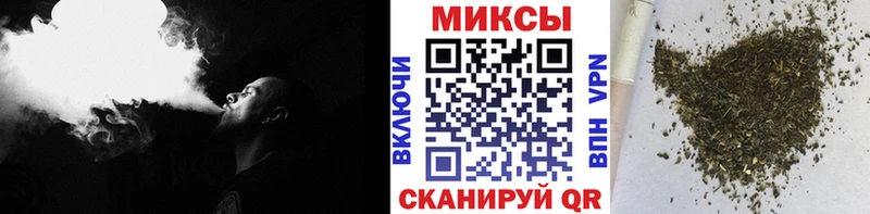 БУТИРАТ оксана  купить наркотик  Темрюк 