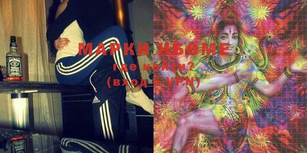 прущая мука Михайловка