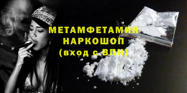 прущая мука Михайловка