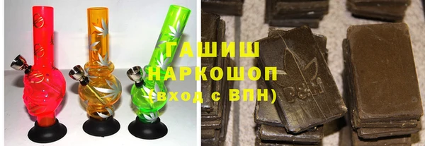 марки lsd Лиски