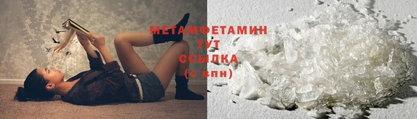гашик Наволоки