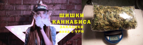 кокаин колумбия Михайловск