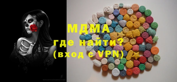 прущая мука Михайловка