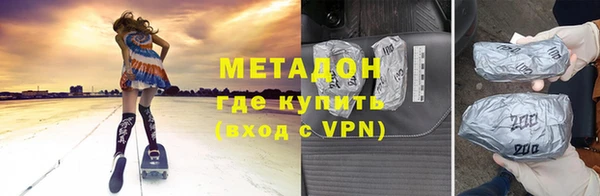 прущая мука Михайловка