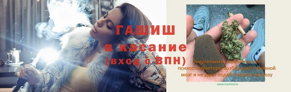 кокаин премиум Медвежьегорск