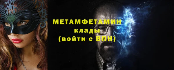 марихуана Михайлов
