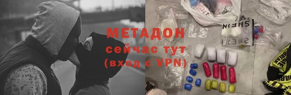 прущая мука Михайловка