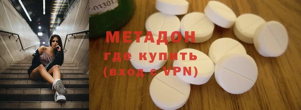 прущая мука Михайловка