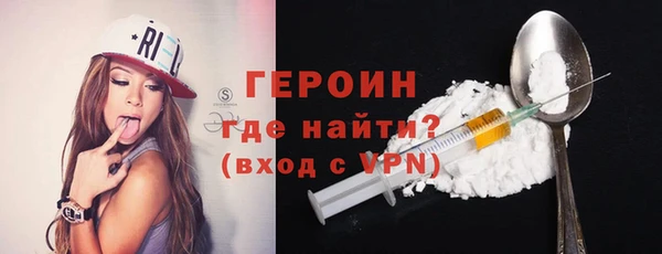 прущая мука Михайловка