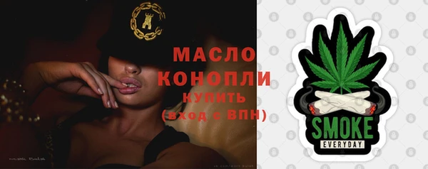 наркотики Навашино