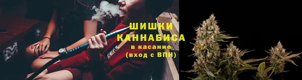 кокаин колумбия Михайловск