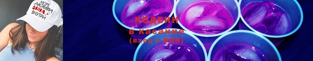 прущая мука Михайловка