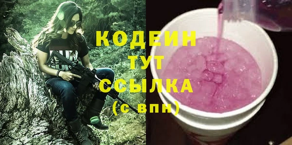 марихуана Михайлов