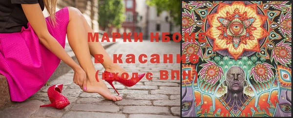 марихуана Михайлов