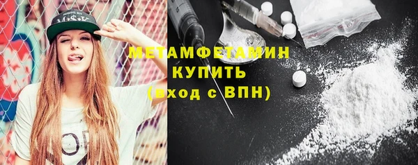 марихуана Михайлов
