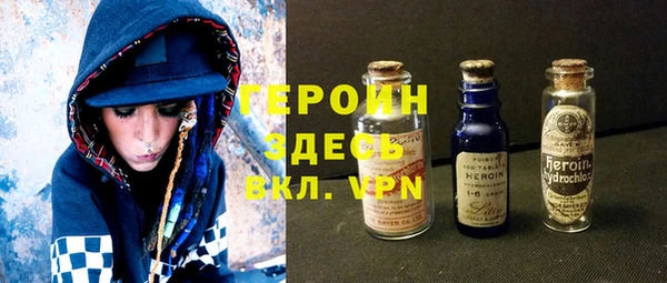 прущая мука Михайловка
