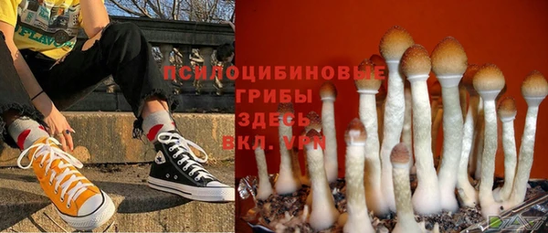 марихуана Михайлов