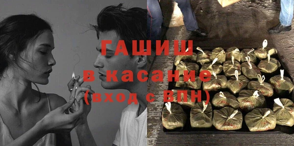 кокаин колумбия Михайловск