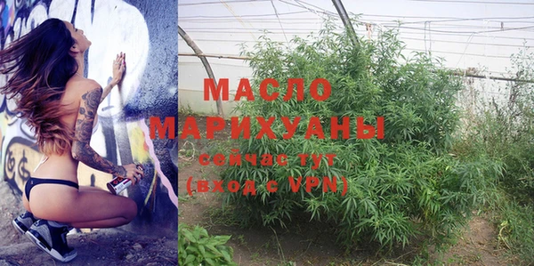 гашик Наволоки