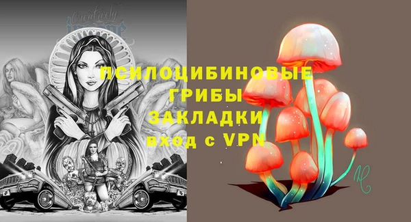 марихуана Михайлов