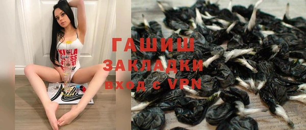 марихуана Михайлов