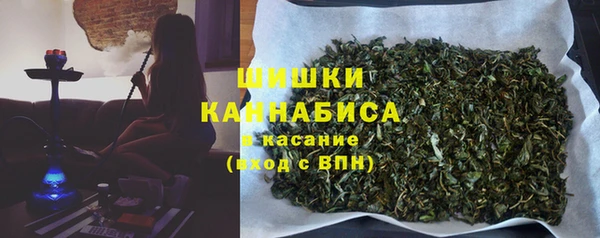 прущая мука Михайловка