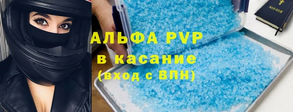 кокаин колумбия Михайловск