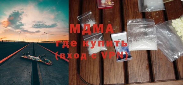 марихуана Михайлов