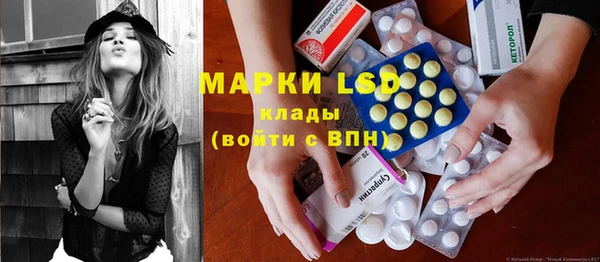 прущая мука Михайловка