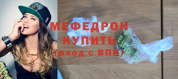 кокс Надым