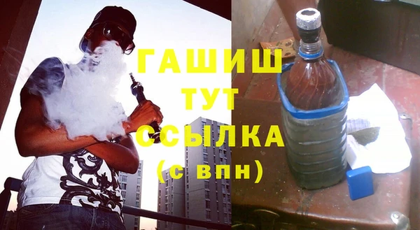 прущая мука Михайловка