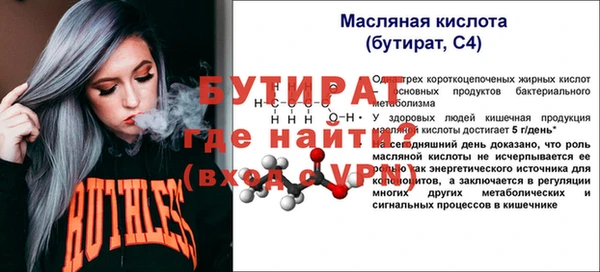 марихуана Михайлов