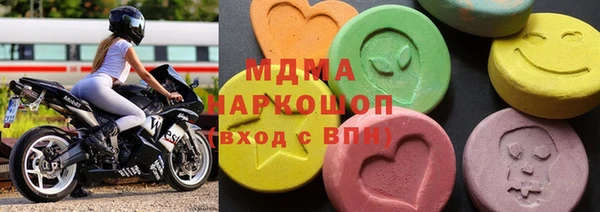 a pvp Мегион