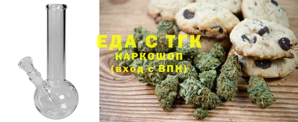 прущая мука Михайловка