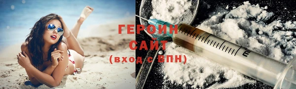 марихуана Михайлов
