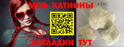 гидра Новодвинск