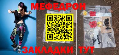 ГАЛЛЮЦИНОГЕННЫЕ ГРИБЫ Новокубанск