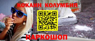 мяу мяу мука Берёзовский