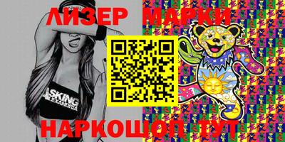 мяу мяу мука Берёзовский