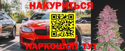 мяу мяу мука Берёзовский