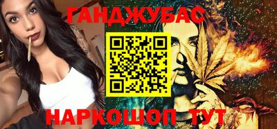 мяу мяу мука Берёзовский