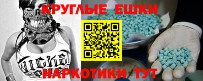 гидропоника Бийск