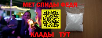 ГАЛЛЮЦИНОГЕННЫЕ ГРИБЫ Новокубанск