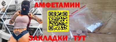 марихуана Беслан