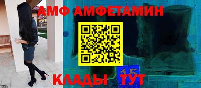 мяу мяу мука Берёзовский