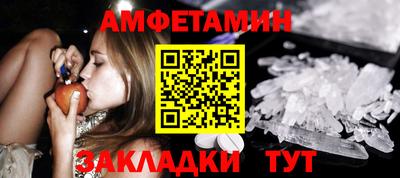 гидра Новодвинск