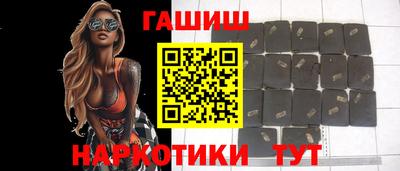 мяу мяу мука Берёзовский