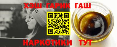 стаф Нягань